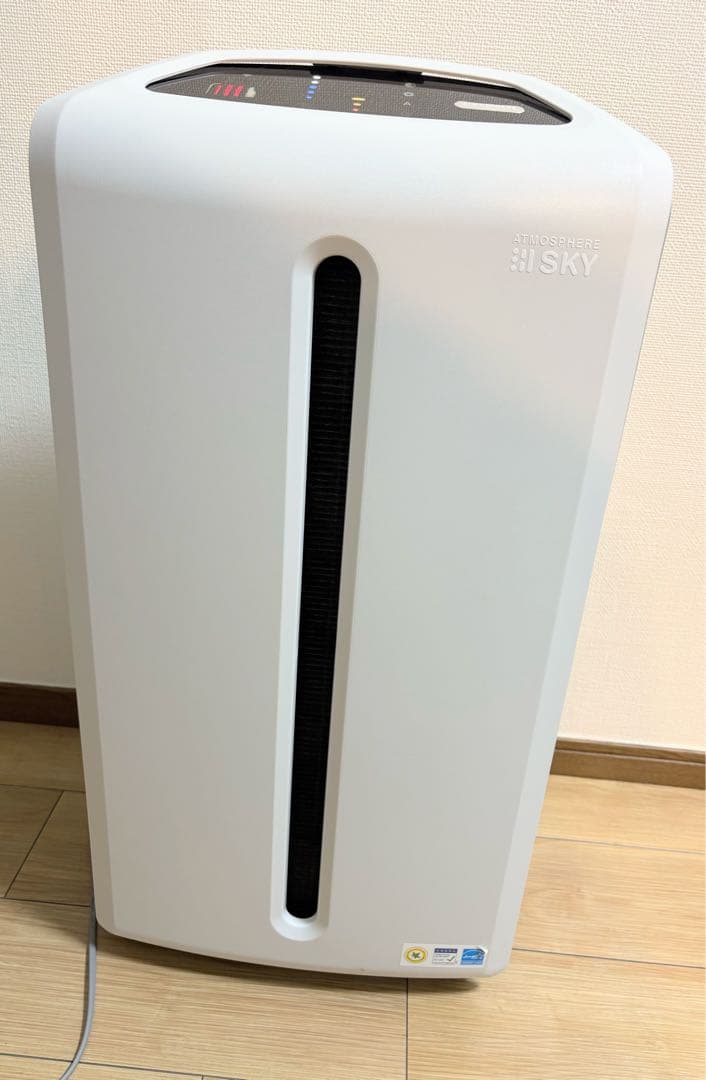 【美品】Amway ATMOSPHERE アトモスフィア スカイ 2020年製