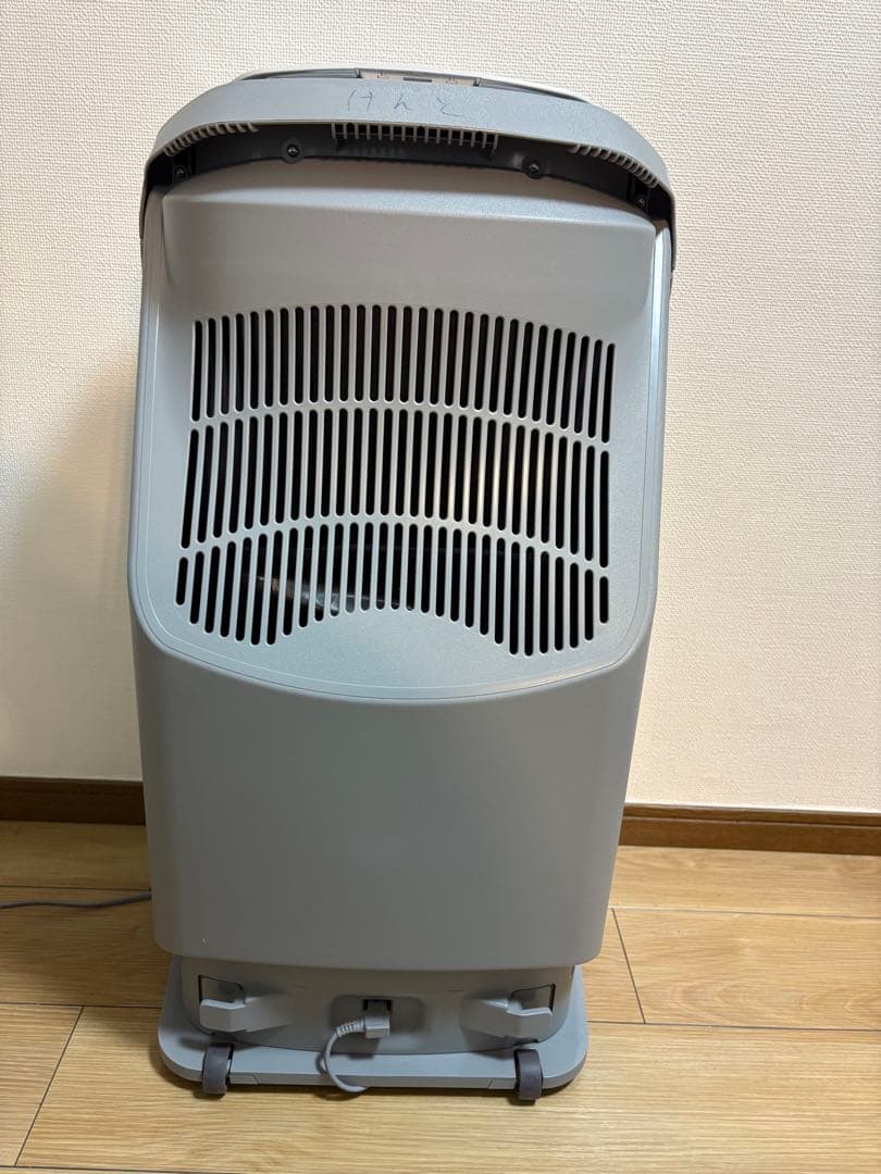 【美品】Amway ATMOSPHERE アトモスフィア スカイ 2020年製