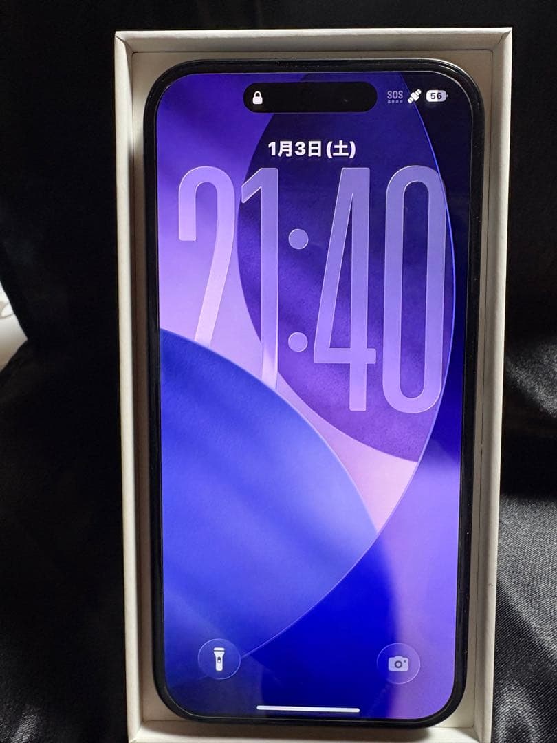 Apple iPhone 15 ブラック 128MB 最終値下げ！