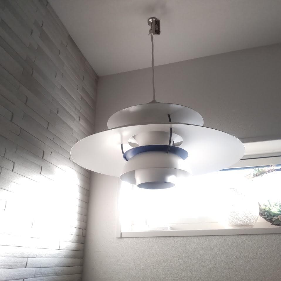 ★正規品★ louis poulsen（ルイスポールセン） PH5 ブルー