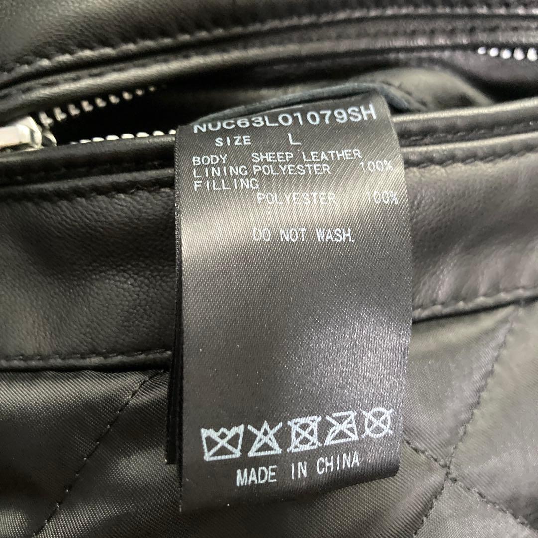 美品 ナノユニバース レザージャケット 羊革 キルティング ブラック 黒 L