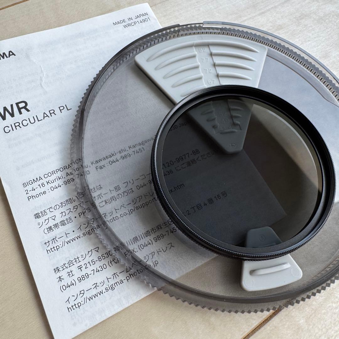 レンズ(単焦点) SIGMA 45mm F2.8 DG DN Contemporary