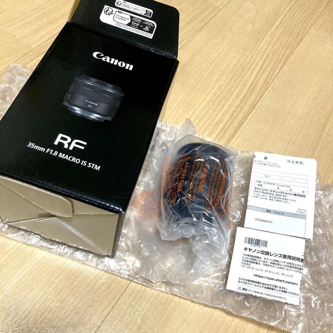 Canon RF35mm f1.8 美品 箱付