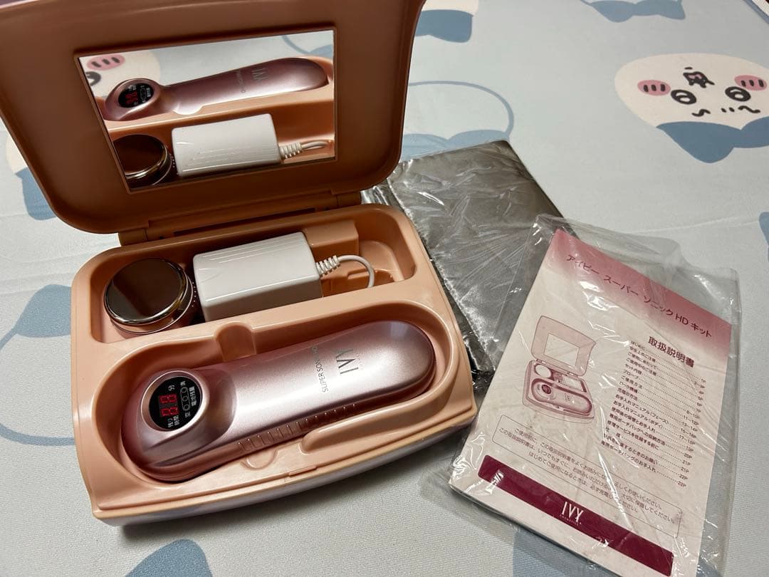 美品✨️アイビー スーパーソニックHDキット