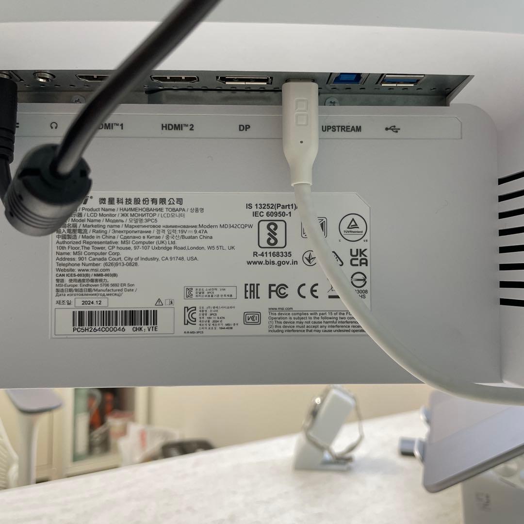 極美品! MSI 34型 Modernホワイト MODERN-MD342CQPW