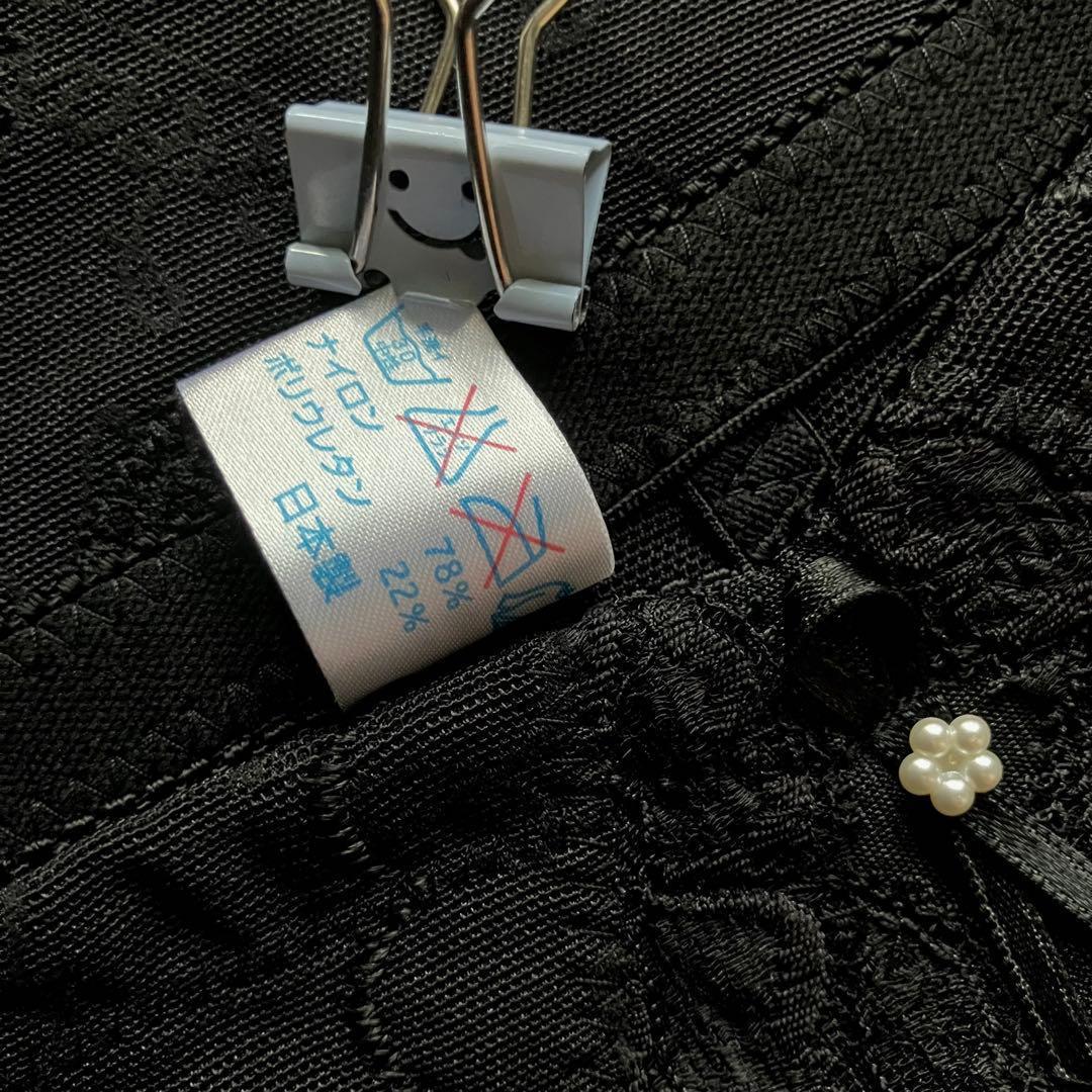 シャンデール ロングガードル 64【新品】黒 ブラック 補正下着