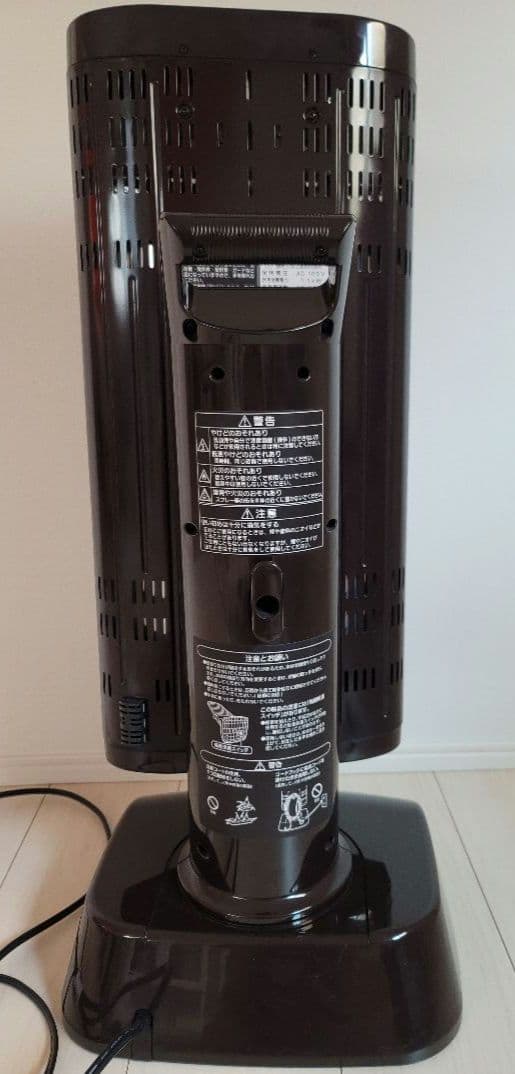 DAIKIN 赤外線暖房機　セラムヒート　ERFT11SS-T　2015年製