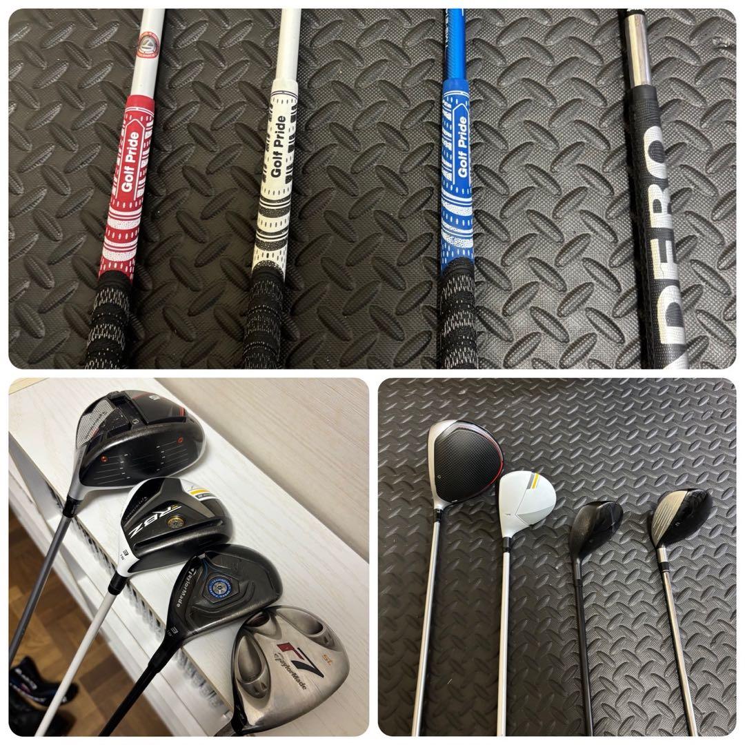 テーラーメイド & キャロウェイ クラブセット79800から値下げ中！早い者勝ち