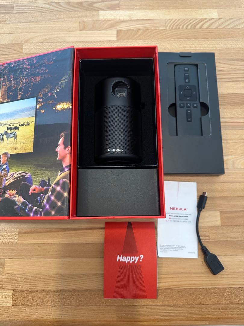 NEBULA Capsule ポケットプロジェクター 本体