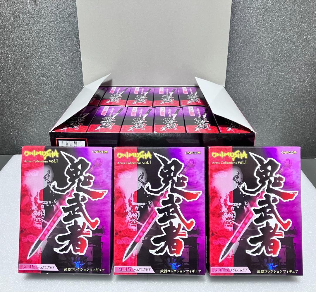 未開封 全15種コンプ『鬼武者 アームズコレクション』武器フィギュア カプコン