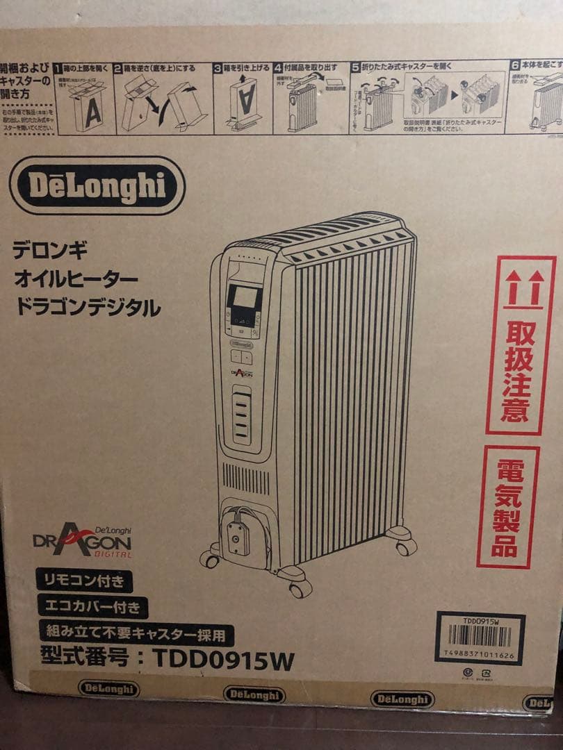 オイルヒーターDeLonghi TDD0915W