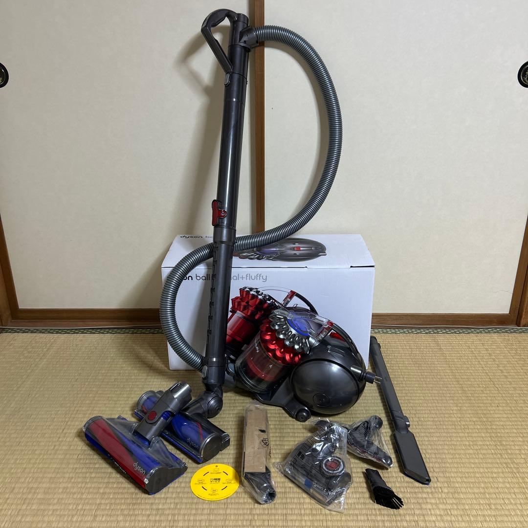 最終値下げ ダイソン Dyson Ball Animal+Fluffy