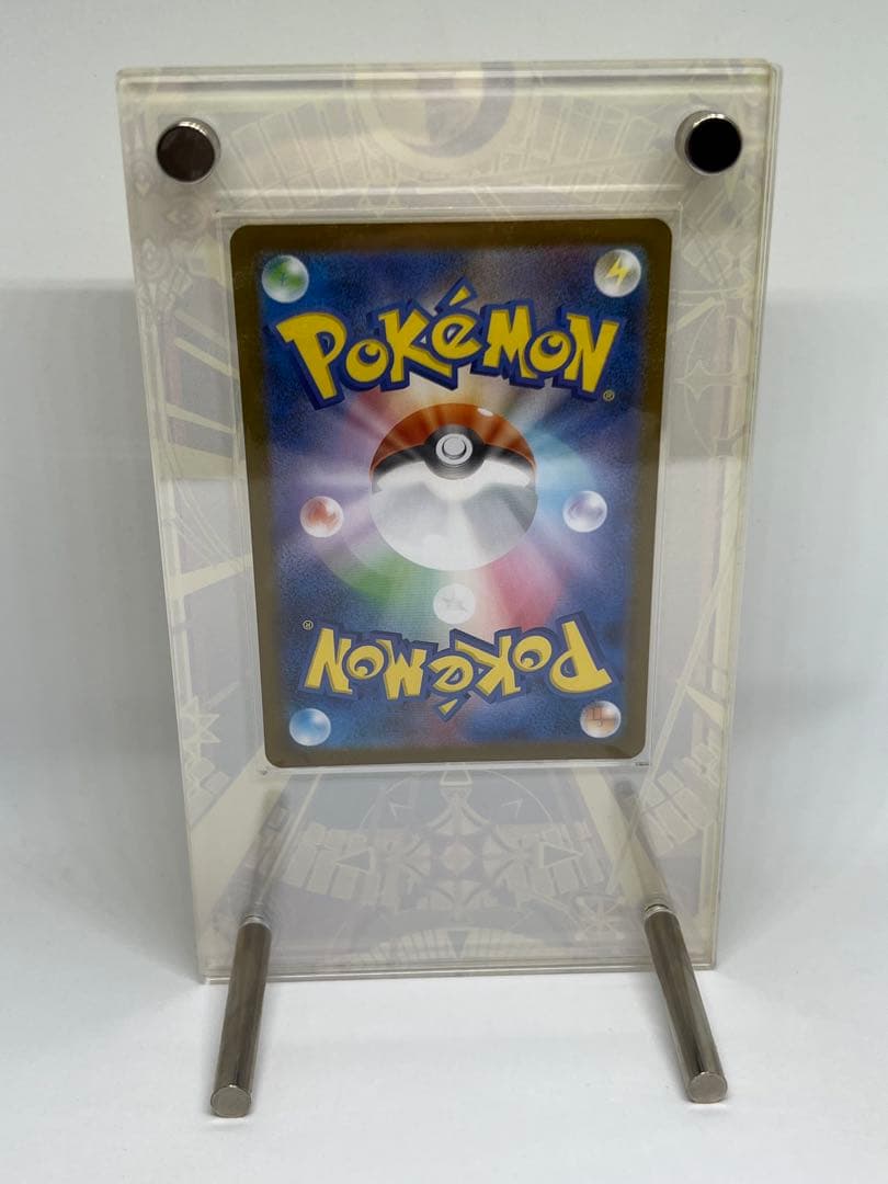 メガルカリオex MUR フレームセット「メガブレイブ」