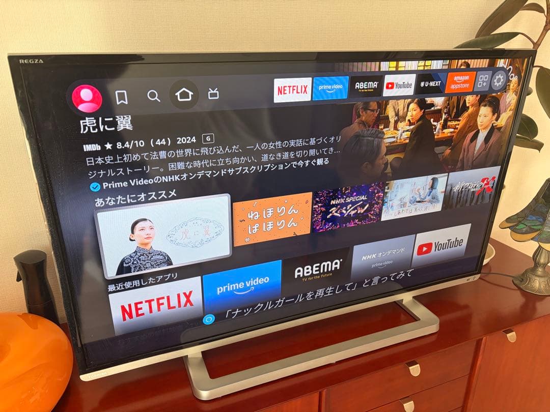 TOSHIBA 40G9 40インチ液晶テレビ