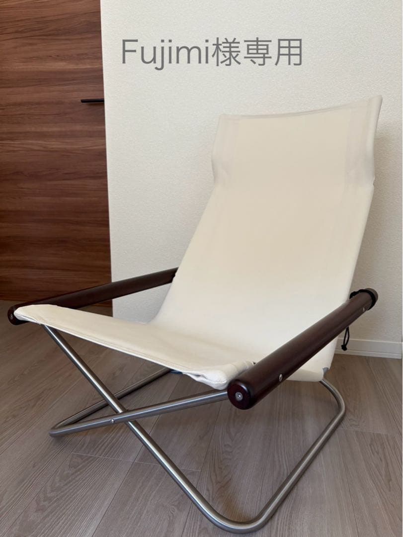 Fujimiニーチェア