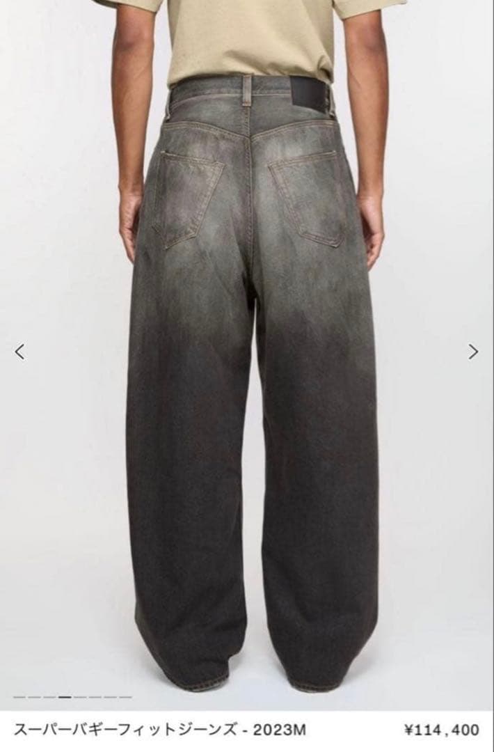 【acne studios】スーパーバギーフィットジーンズ2023M