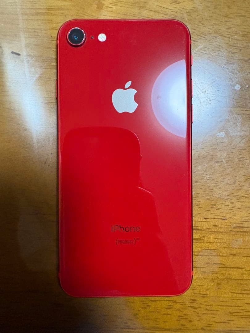 IPhone8 プロダクトレッド 256GB