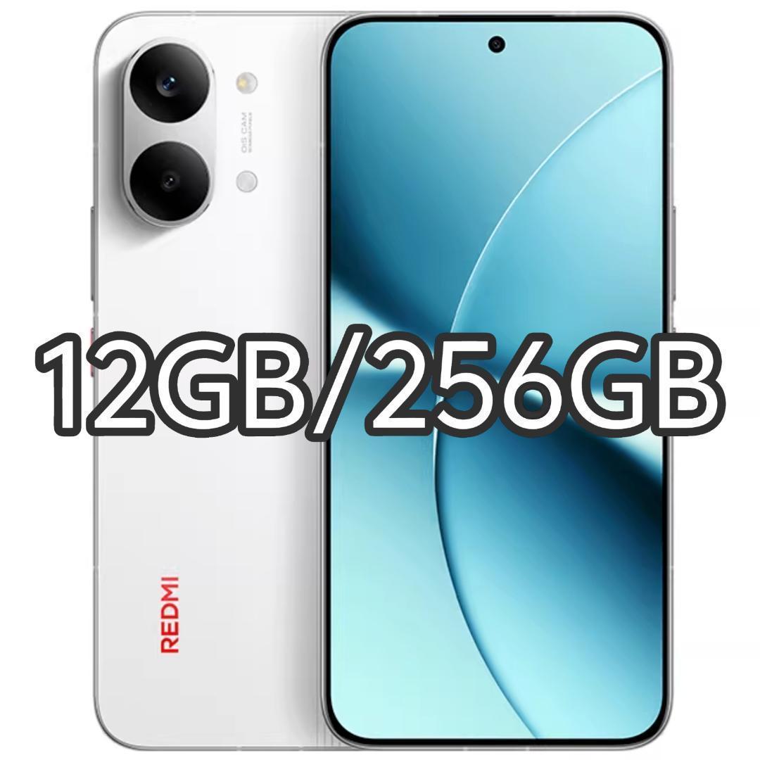 【新品未開封】REDMI Turbo 5 Max 12GB/256GB 中国版