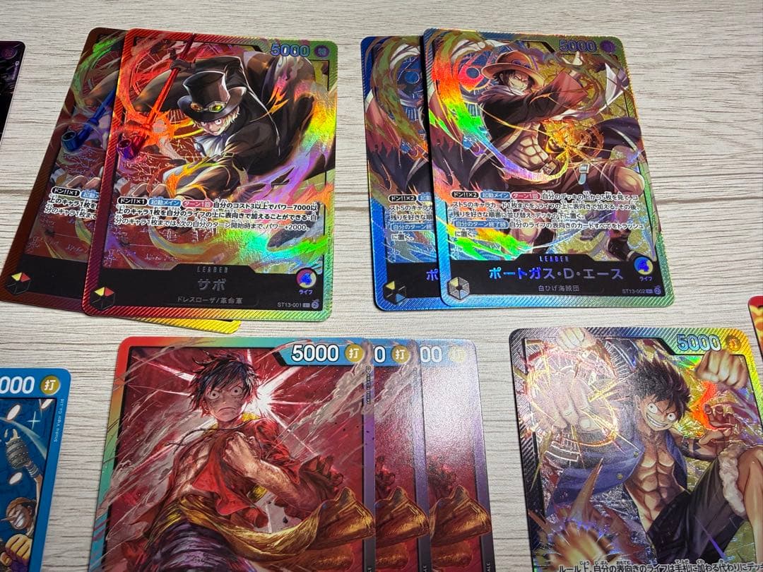 ワンピースカード セブンイレブン リーダー プロモ セット まとめ売り