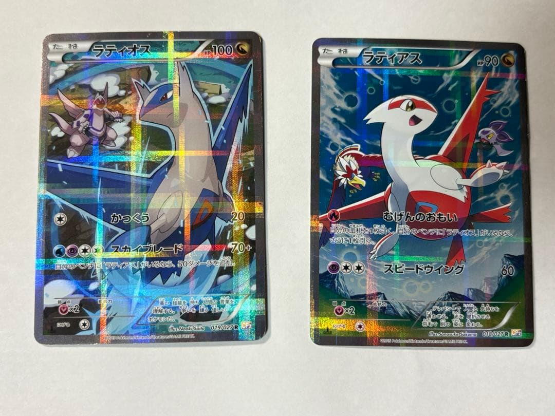 ラティアス　ラティオス　伝説キラコレクション