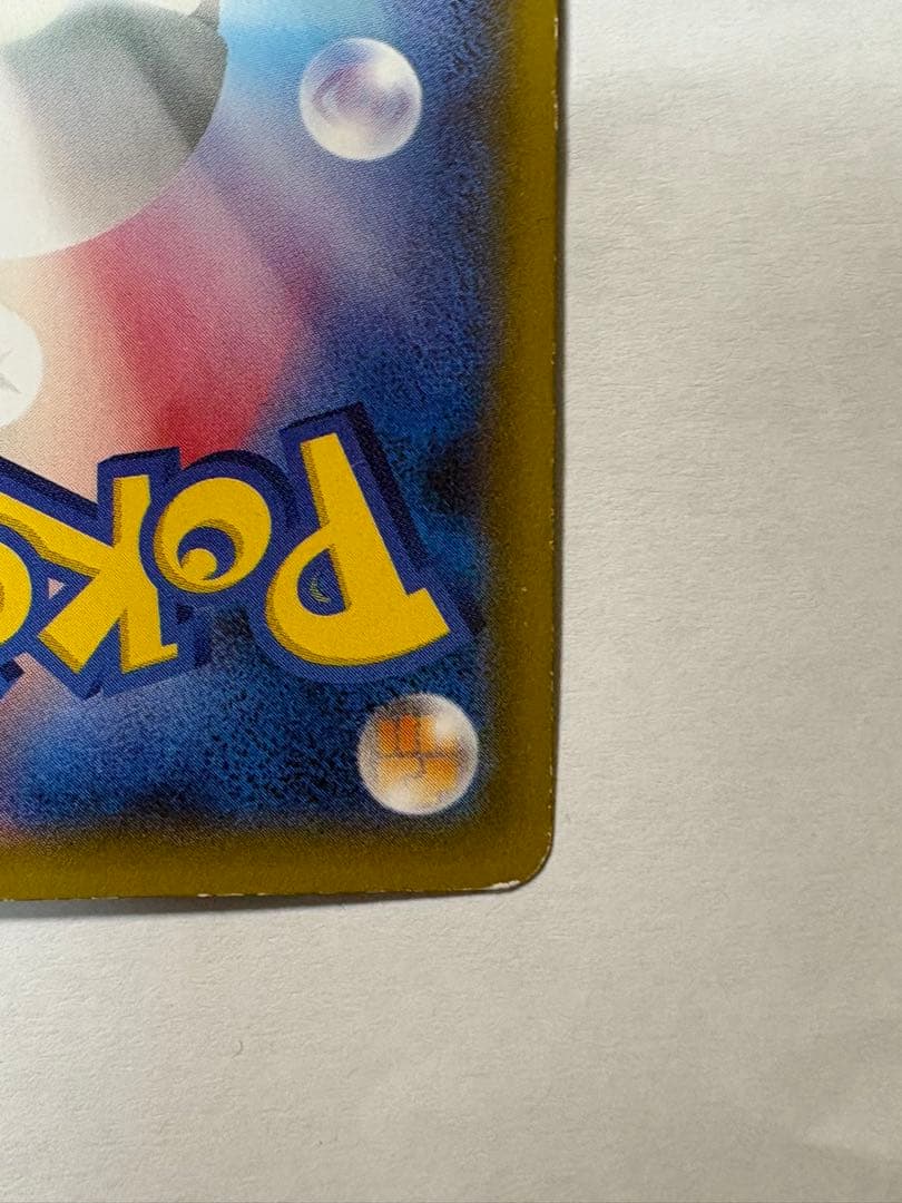 ラティアス　ラティオス　伝説キラコレクション