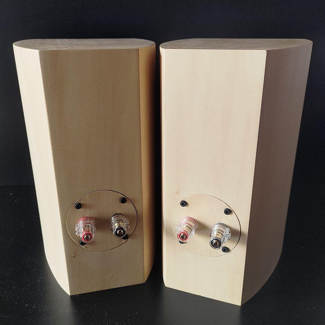 ヒカルランドパーク　スピーカー　 　　　本体左右セット　作動確認済み