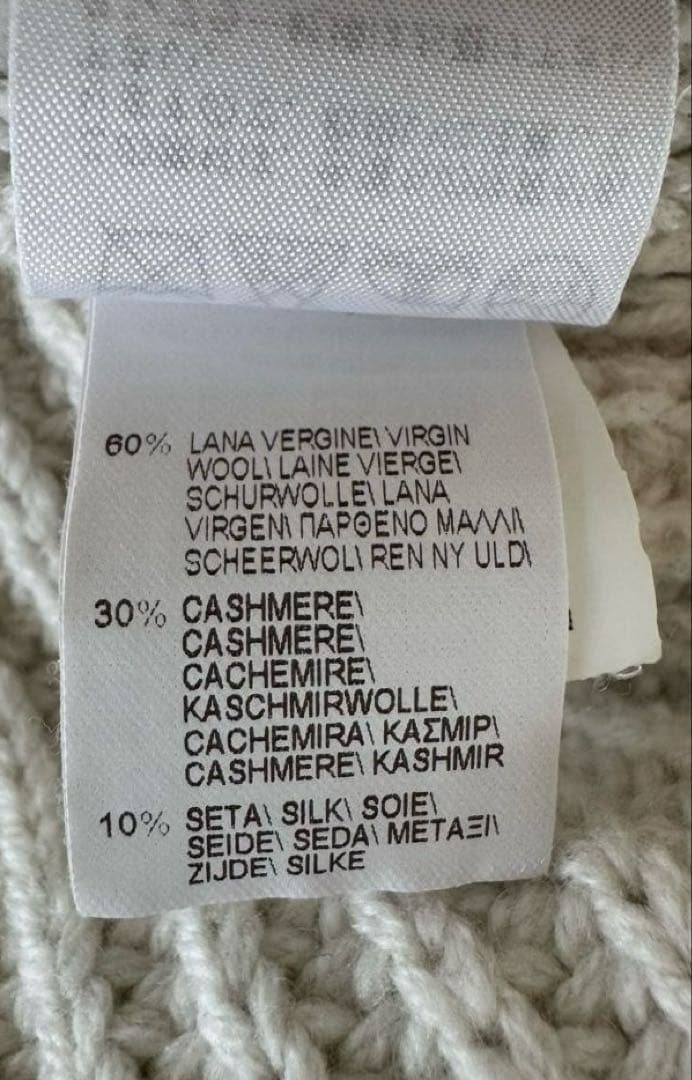 BRUNELLO CUCINELLI ブルネロクチネリ スパンコールセーター