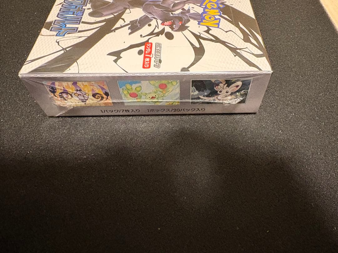 ポケモンカード ブラックボルト box 新品シュリンク付　②