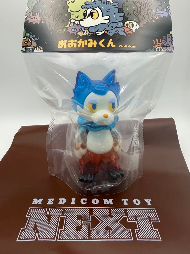 ［新品未開封］おおかみくん 夜あけ ソフビ