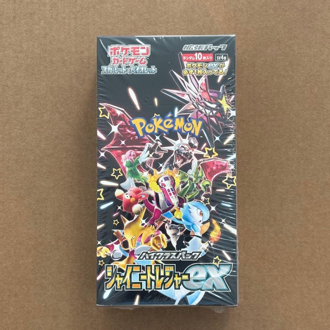 新品未開封 ポケモンカードゲーム シャイニートレジャーex