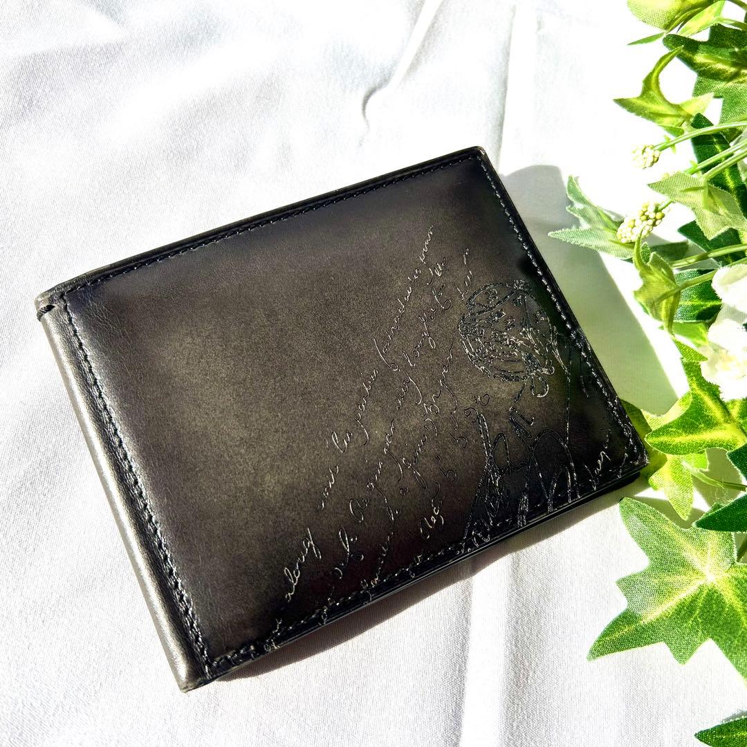 良品　ベルルッティ　カリグラフィ　レザー　マネークリップ　二つ折り財布　グレー系