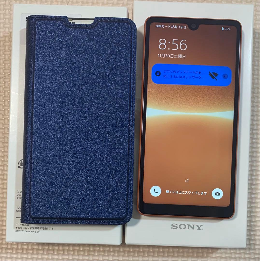 SONY Xperia Ace Ⅲオレンジ色