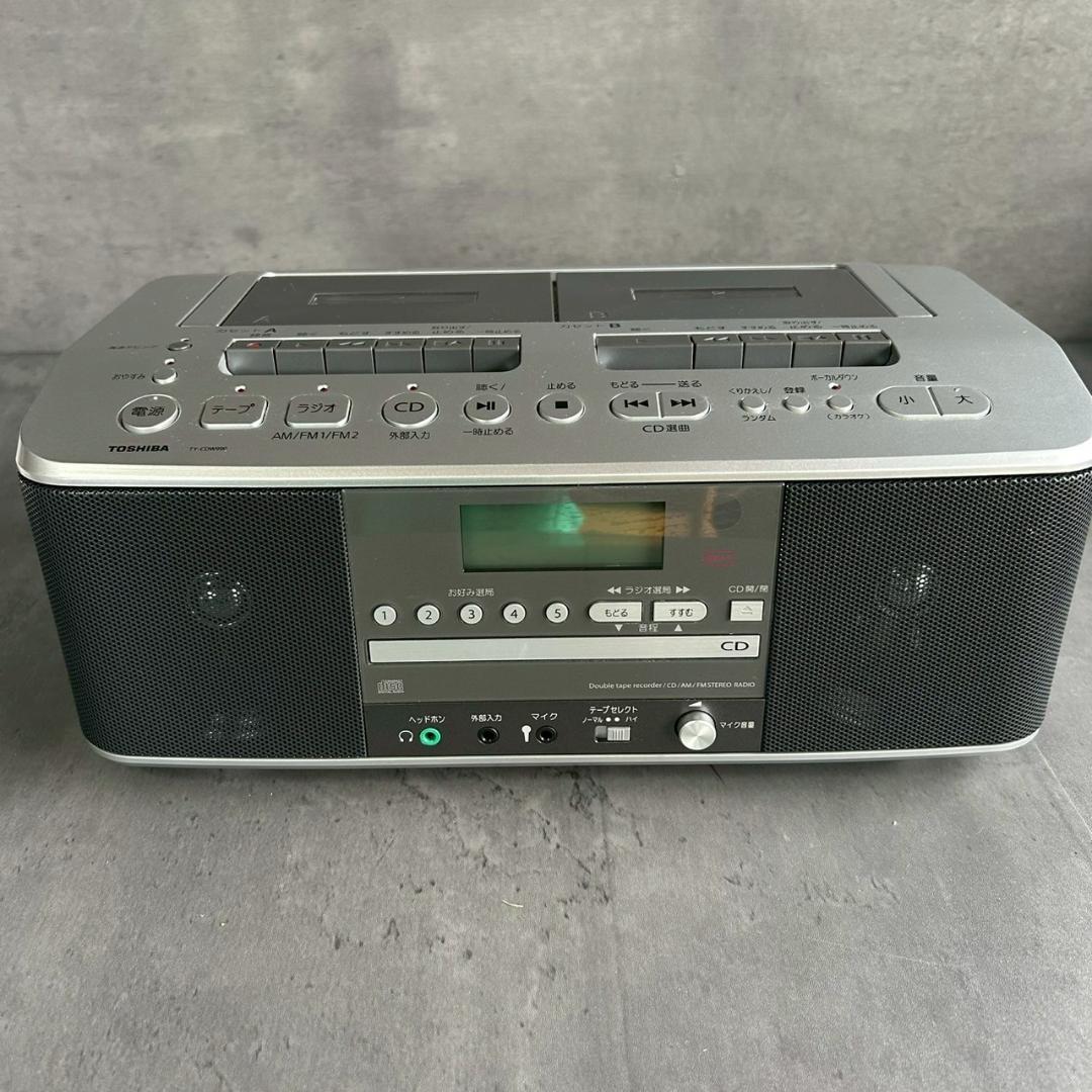 美品 TOSHIBA 東芝 TY-CDW990 CDラジオカセット 2020年製