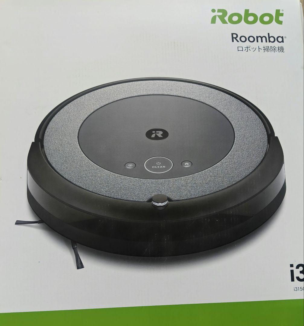 iRobot Roomba i3 ロボット掃除機