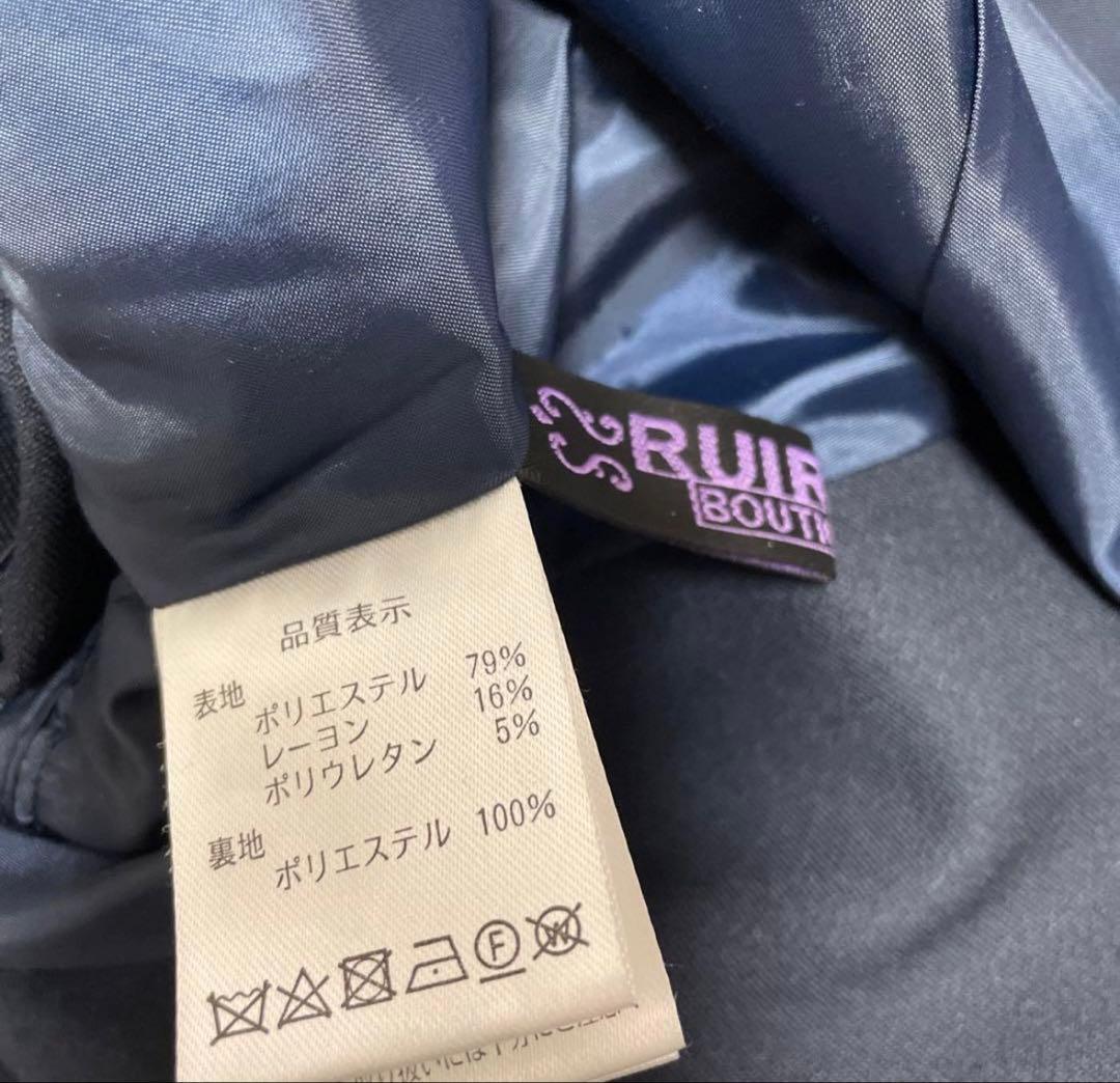 RUIRUE BOUTIQUE ペプラムジャケットパンツセットアップスーツ