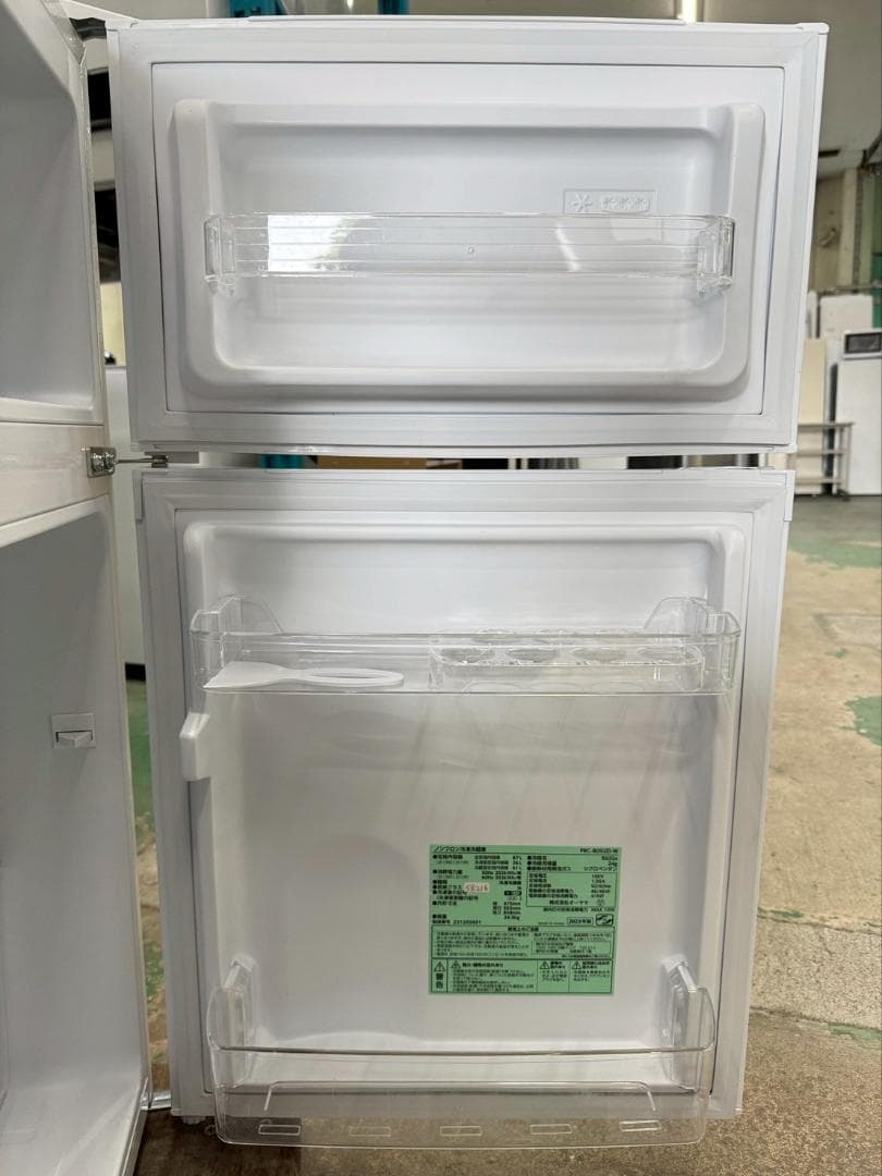 大阪送料無料★3か月保障付き★2023年★PRC-B092D-W★SR-216