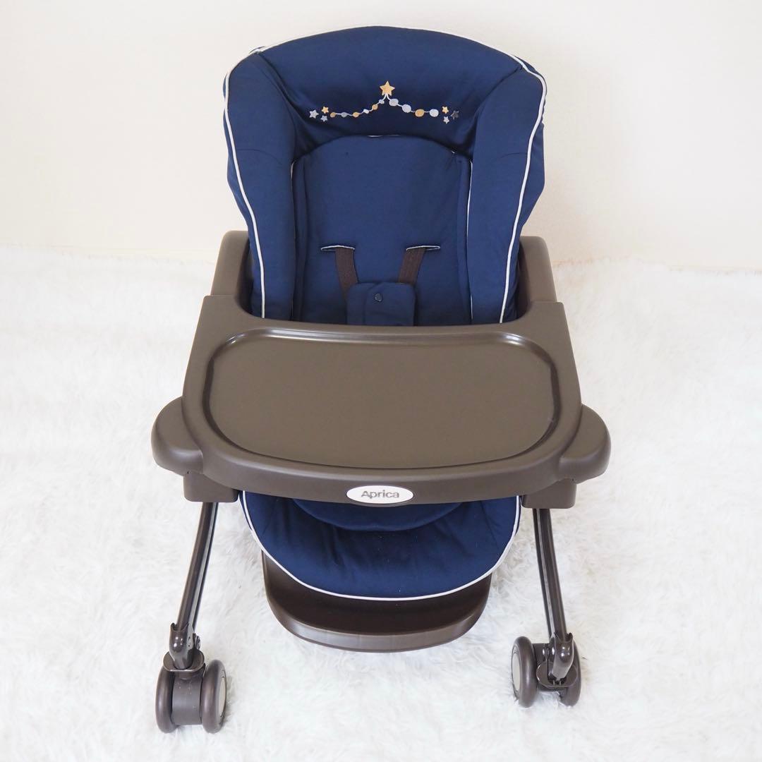 美品 アップリカ ユラリズム スマート ハイローチェア 新生児 ナイトスターズ