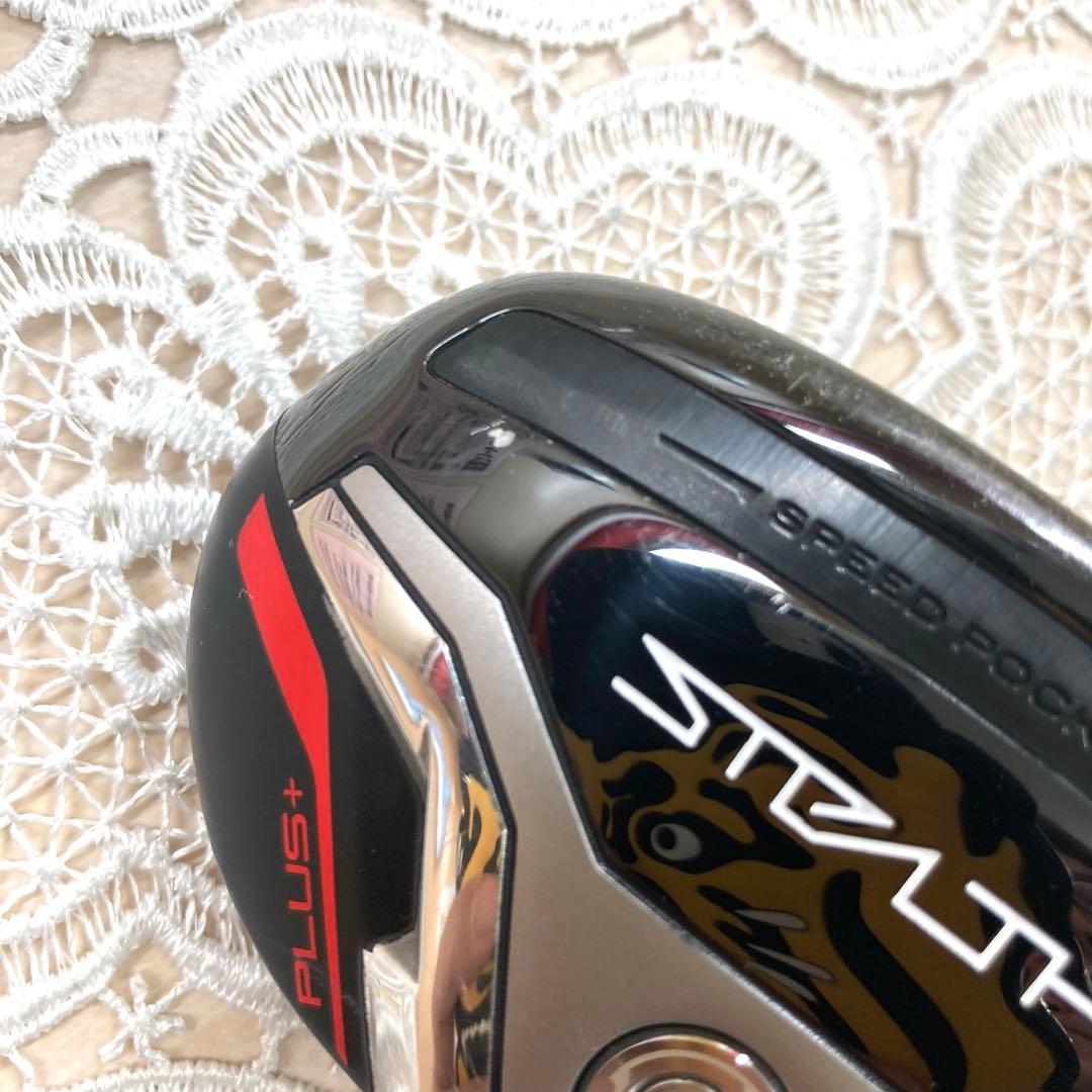 ふ*。様 ステルス＋⭐︎レスキュー4U（22度）