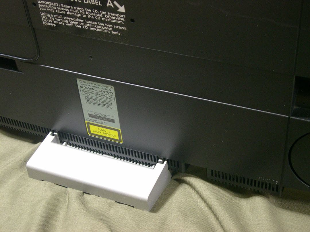 Bang&Olfsen Beosound センチュリー　メンテナンス品