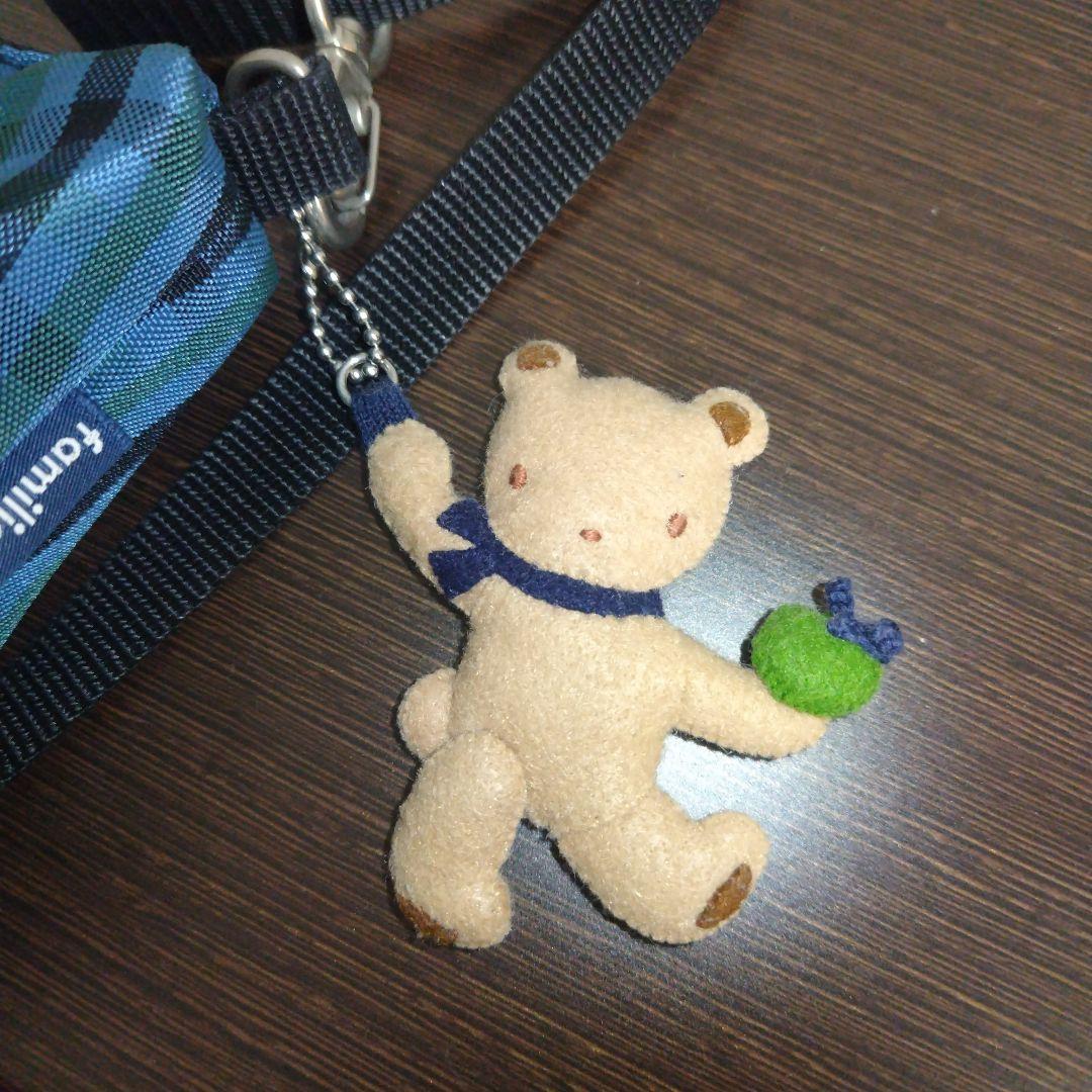 ファミリア familiar ショルダーバッグ ポシェット くまのチャーム付き