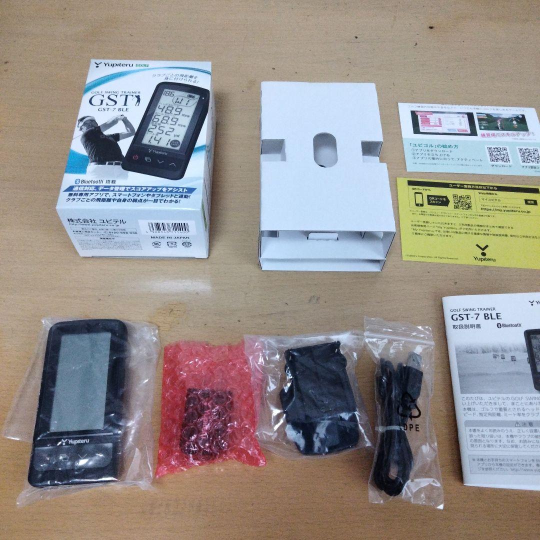 その他 Yupiteru GST-7 BLE