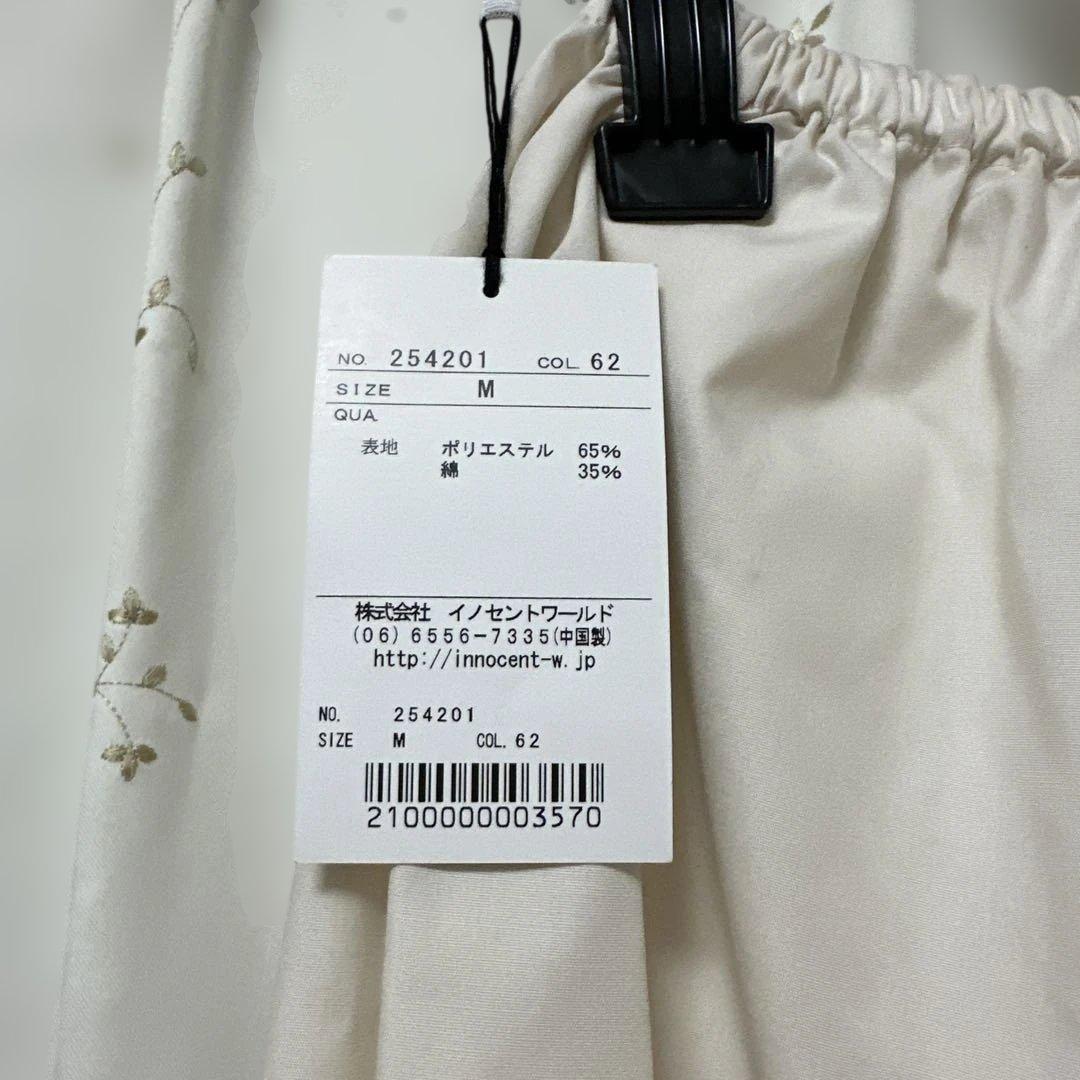 イノワ ドロワーズ