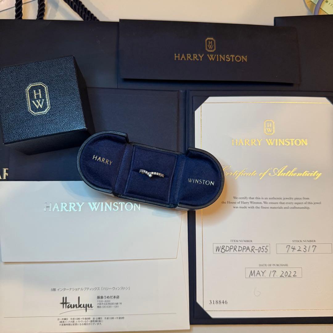 【証明書付】 ハリーウィンストン リボン バンドリング 10号 定価127万