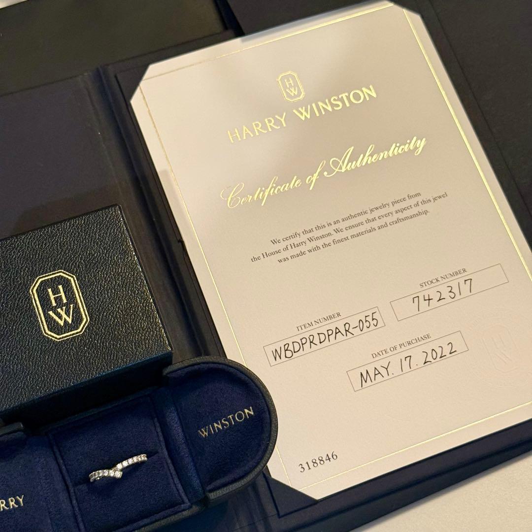 【証明書付】 ハリーウィンストン リボン バンドリング 10号 定価127万