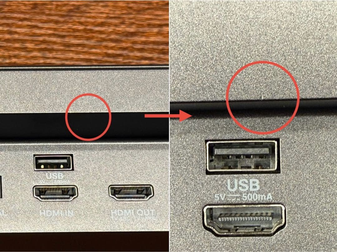 【美品✨】JBL サウンドバー 5.0 Multibeam