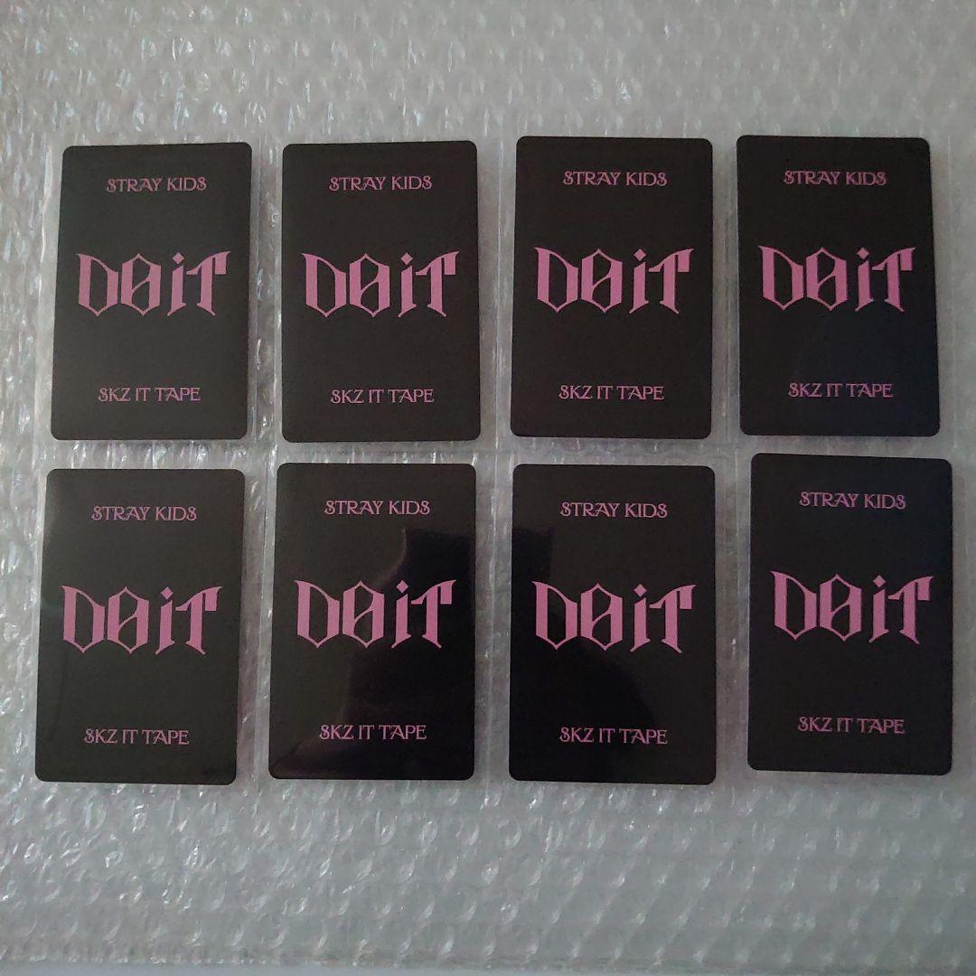 straykids do it nemoz ラキドロ 特典 8枚コンプセット