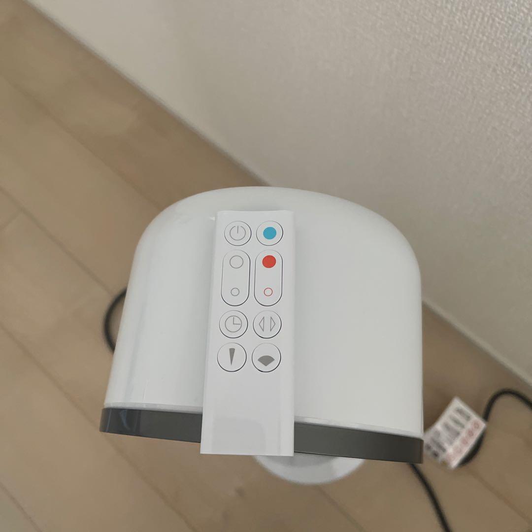 美品⭐︎Dyson hot+cool ⭐︎冷暖房扇風機AN09ホワイト