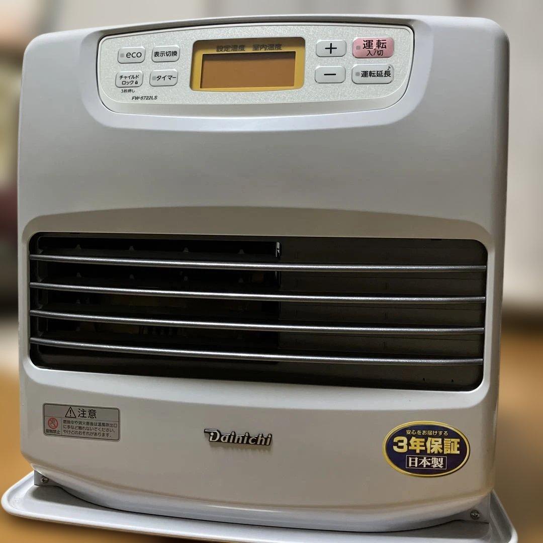 ダイニチ 石油ファンヒーター FW-5722LS