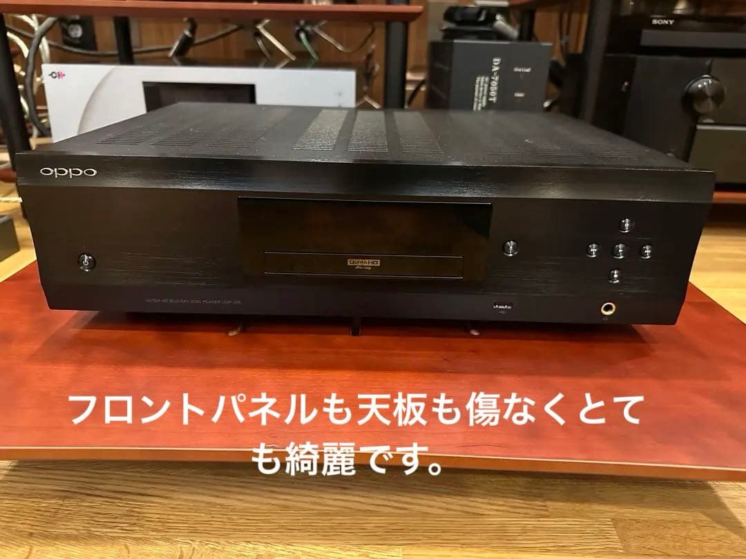 極上美品 OPPO UDP-205 4K UHD プレーヤー 元箱付きオッポ