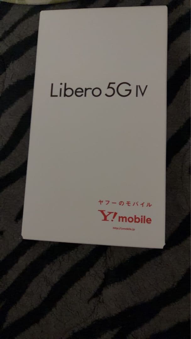 【新品未使用品】Libero 5G IV ホワイト